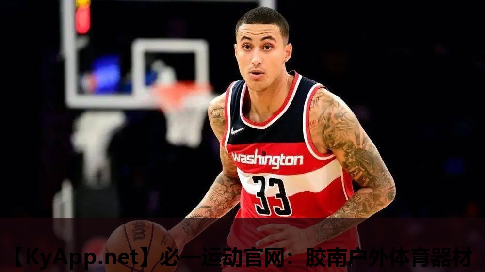 必一运动官网：胶南户外体育器材
