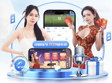 开云体育 乐山佳洋园艺绿化工程
